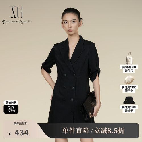 XG/雪歌XK304015A290西装短袖连衣裙2025秋季新款醋纤A字短裙女装
