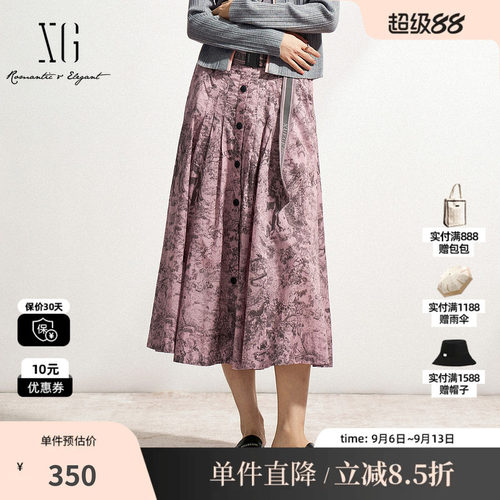 XG雪歌XK103022B496碎花设计高腰半身裙2025春季新款纯棉中长裙女