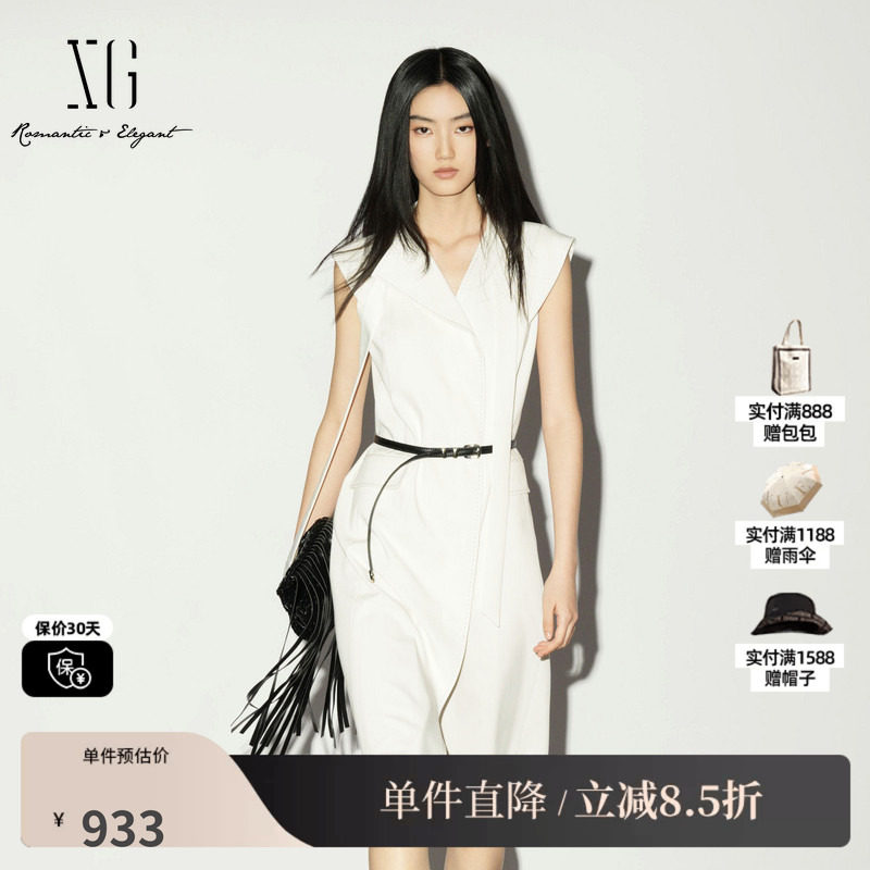 XG/雪歌XL204016A251 白色无袖V领连衣裙简约飘带A字伞裙配腰带女