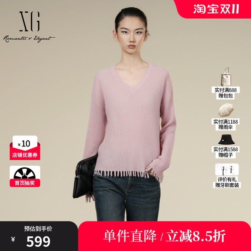 XG/雪歌XK411035A416 螺纹长袖粉针织衫流苏设计山羊绒混纺毛衫女
