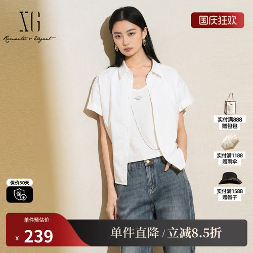 XG雪歌XK221009A551短袖翻领衬衫2025夏季新款白色印花休闲上衣女