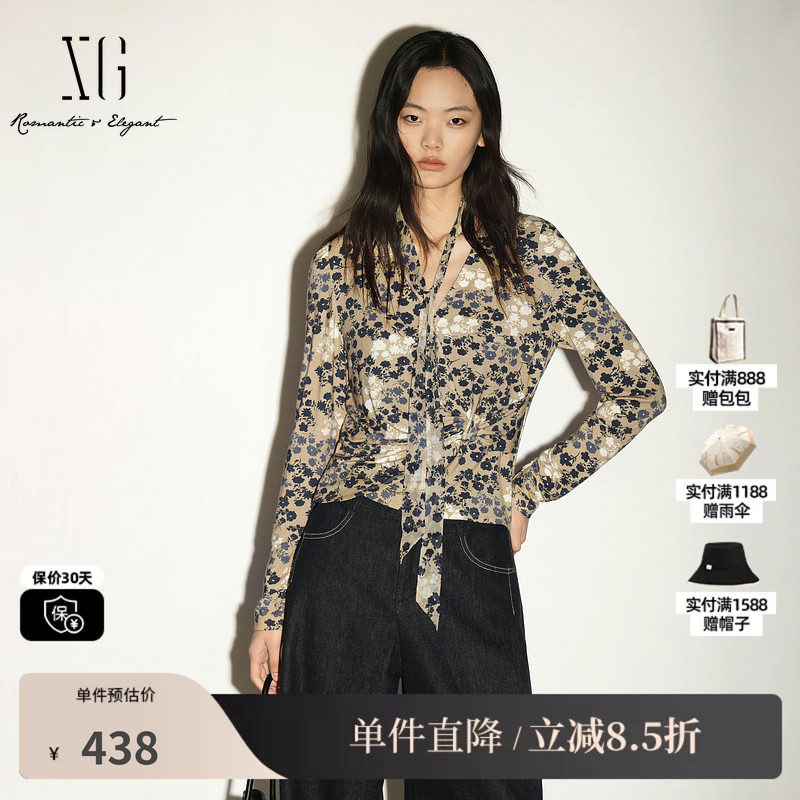XG/雪歌XL321017B493碎花系带V领收腰修身长袖衬衫两件套优雅女装