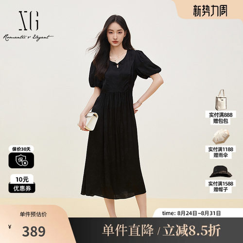 XG/雪歌XK204105A990 黑色盘扣国风连衣裙圆领短袖收腰显瘦长裙女