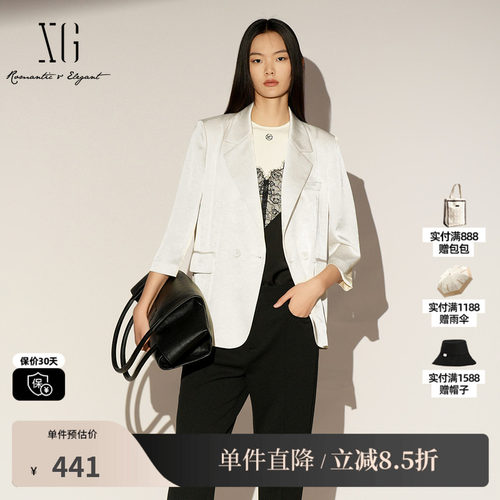 XG/雪歌XL107018A591 米白色西短外套七分袖职场直筒休闲上衣女装
