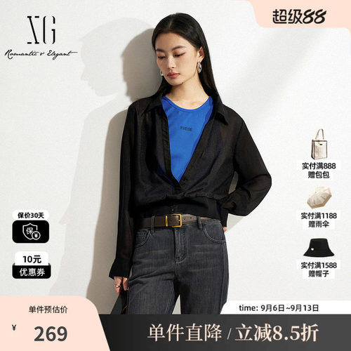 XG/雪歌XK121029B390黑色长袖衬衫2025春季新款拼色翻领上衣女装