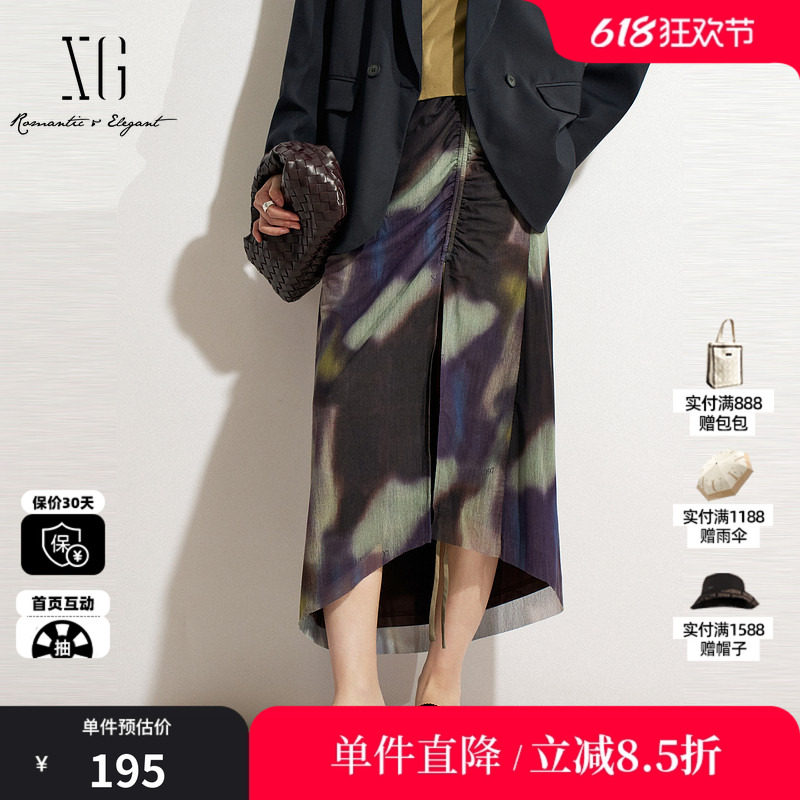 XG/雪歌XK103014B596抽褶开叉半身裙2025春季新款拼色中长裙女装
