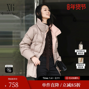 XG/雪歌XK406054A273卡其色鸭绒羽绒服2025冬季新款保暖外套女装