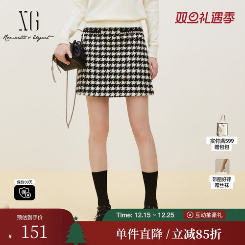 XG/雪歌XI403008B495绵羊毛半身裙时尚冬季新款黑白格纹A字短裙女