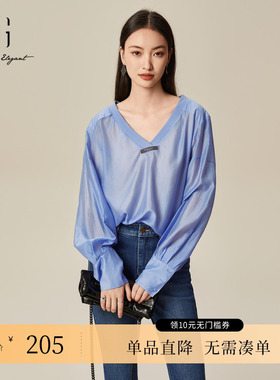 XG/雪歌XJ121016A502紫色长袖衬衫时尚春季新款莱赛尔V领上衣女装