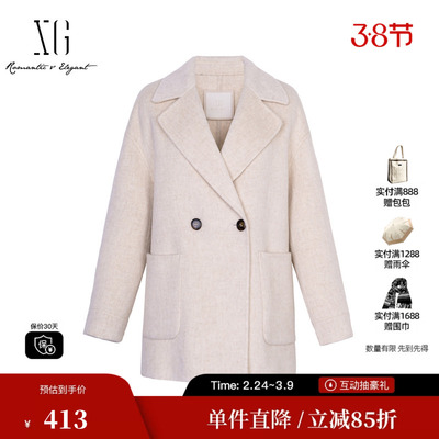 毛呢外套XJ410993A860