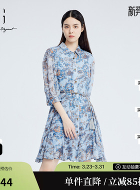 XG雪歌XJ304011B197复古字母设计连衣裙 时尚秋季新款翻领A字裙女