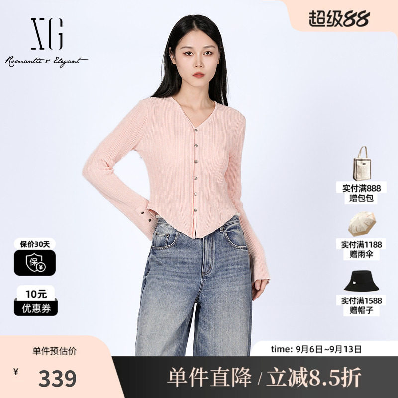 XG/雪歌XL111015A516V领长袖针织衫粉色小香修身棉感打底开衫女装