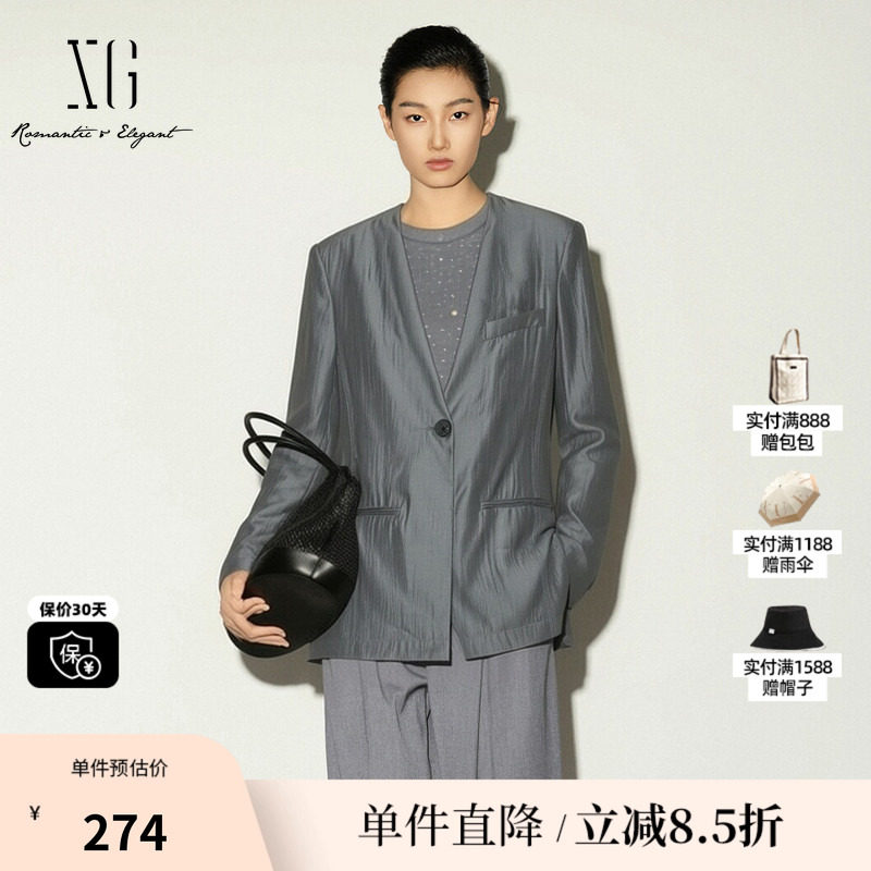 XG/雪歌XK207552A827灰蓝色V领长袖薄款西装外套直筒通勤休闲女装