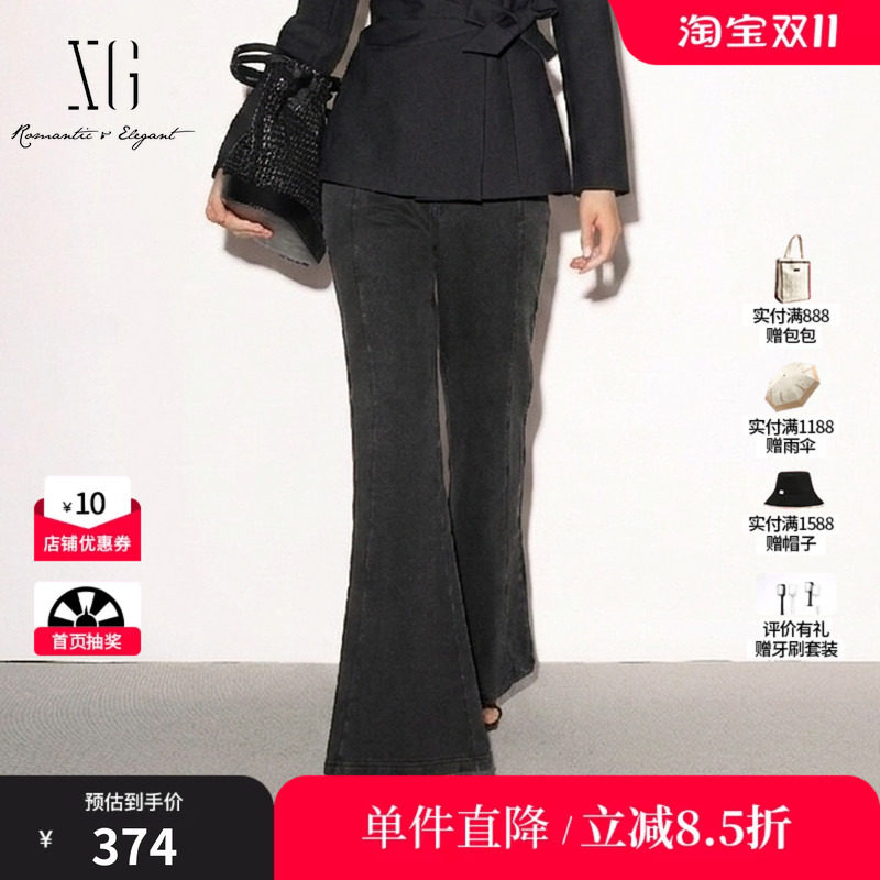 XG/雪歌 XK302706A883深灰色纯棉直筒微喇休闲裤显瘦修身长裤女装