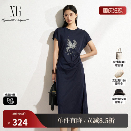 XG/雪歌XK304517A828莱赛尔短袖连衣裙收腰开叉圆领修身显瘦T裙女
