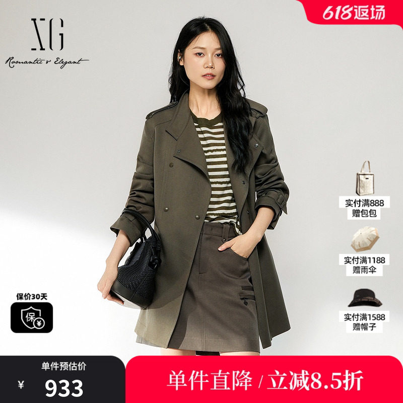 XG/雪歌 XL308008A143军绿色立领气质中长风衣外套翻领腰带通勤女