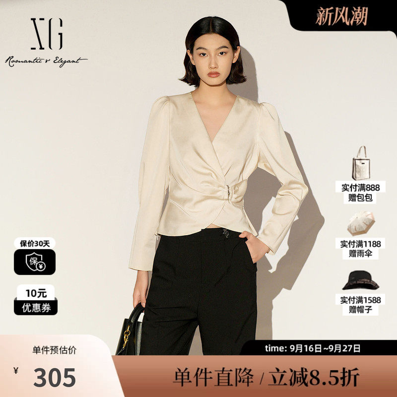 XG/雪歌XL121002A460米色莱赛尔V领长袖衬衫套头收腰淑女短上衣女