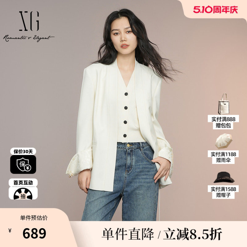 XG/雪歌XK307003A391 米白色羊毛混纺休闲西装垫肩系带长袖外套女