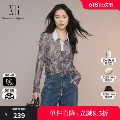 XG/雪歌XK321021B194扎染碎花长袖衬衫2025秋季新款设计感上衣女