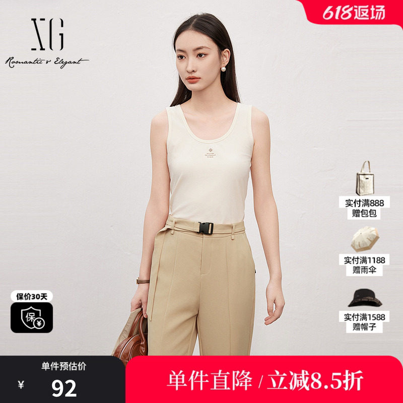 XG/雪歌XK222002A191 浅米色无袖工字型背心字母遮副乳棉感吊带女