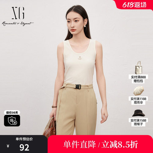 XG/雪歌XK222002A191 浅米色无袖工字型背心字母遮副乳棉感吊带女