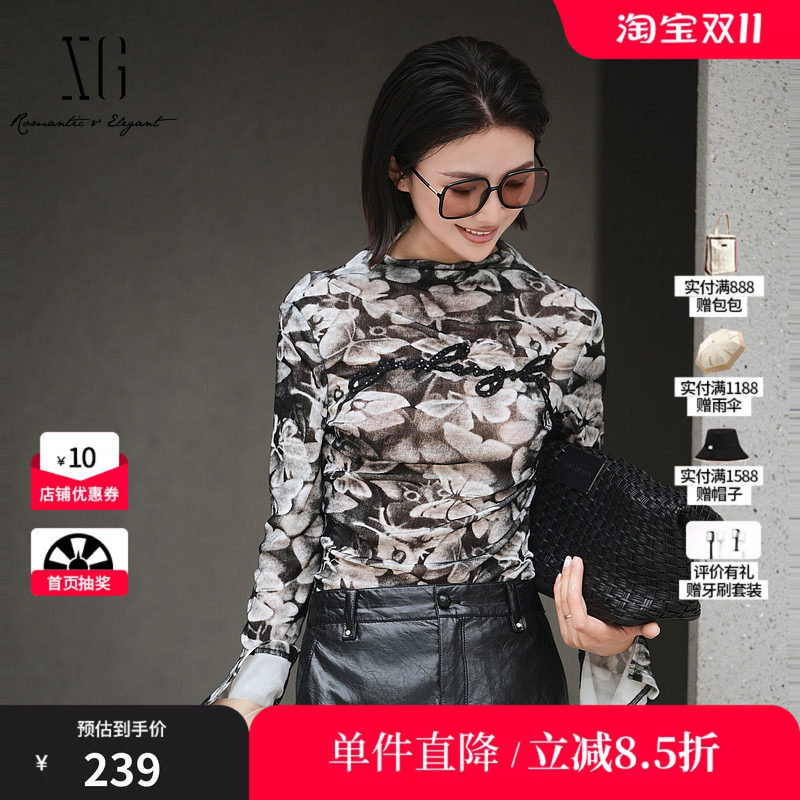 XG/雪歌XK301021B994钉珠点缀长袖T恤2025秋季新款碎花修身上衣女