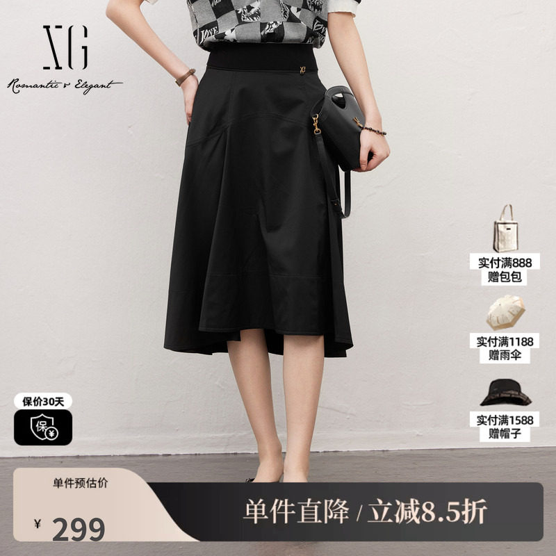 XG/雪歌XK203001A190黑色A字半身裙高腰包臀优雅淑女鱼尾伞裙女装