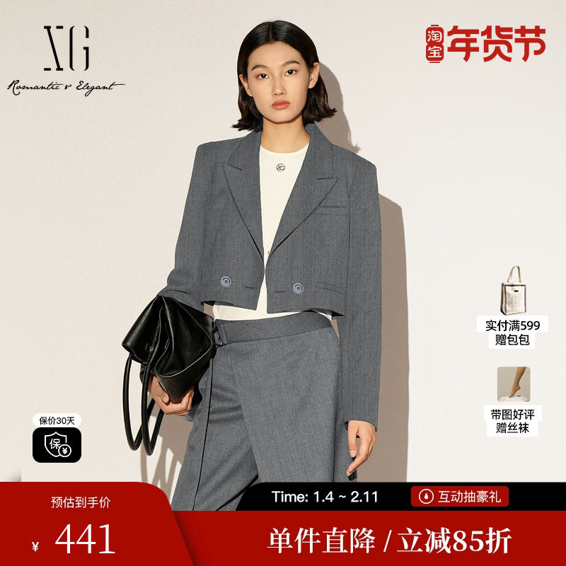 XG/雪歌XL107009A383 羊毛短西装双排扣正肩显瘦垫肩长袖短外套女