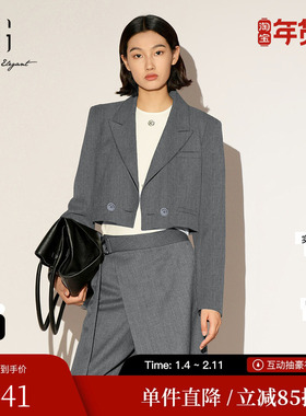 XG/雪歌XL107009A383 羊毛短西装双排扣正肩显瘦垫肩长袖短外套女