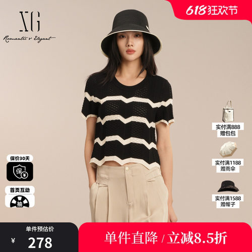 XG/雪歌XK211012B399条纹短袖毛针织衫2025夏季新款不规则毛衫女