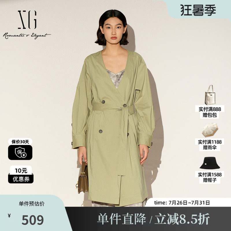 XG/雪歌XL108010A485棉感无领双排扣风衣灰绿V领腰带中长外套女装
