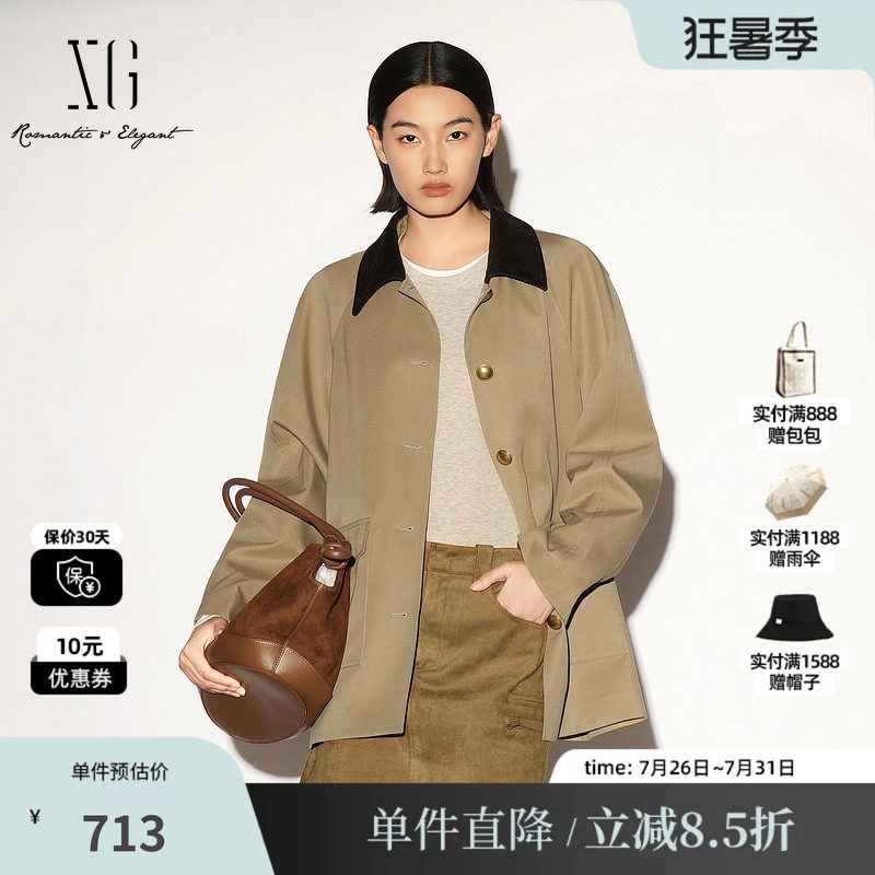 XG/雪歌 XL308004B373卡其色灯芯绒翻领金扣一手长风衣外套简约女