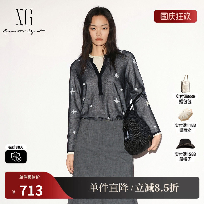 XG/雪歌 XL311018B290黑白星星棉感假两件长袖针织衫直筒套头女装
