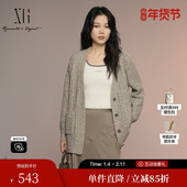 XG雪歌XK311030B573宽松毛针织衫 女 卡其色绵羊毛开衫 2025秋季 新款