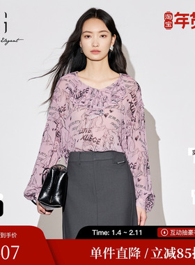 XG/雪歌XJ321010B297桑蚕丝印花衬衫时尚秋季新款绑带长袖上衣女