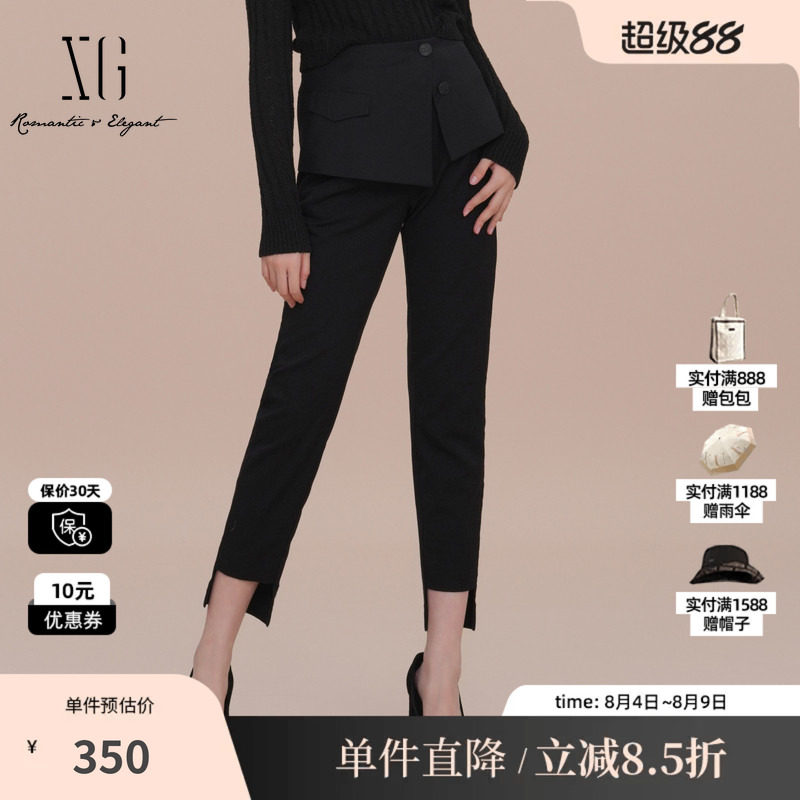 XG/雪歌XK102036A290 黑色配腰封锥形小脚休闲裤通勤简约风长裤女