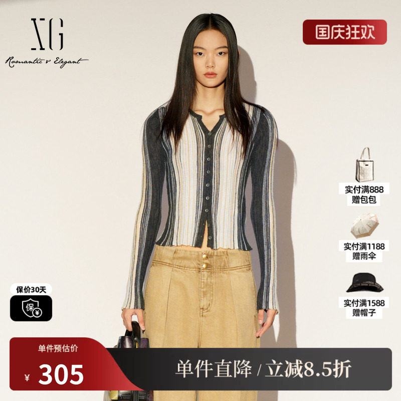 XG/雪歌XL111025B299圆领条纹针织衫修身显瘦打底长袖纽扣开衫女