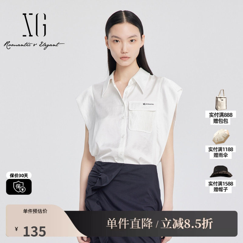 XG/雪歌XJ221023A251无袖翻领白色衬衫时尚夏季新款直筒上衣女装