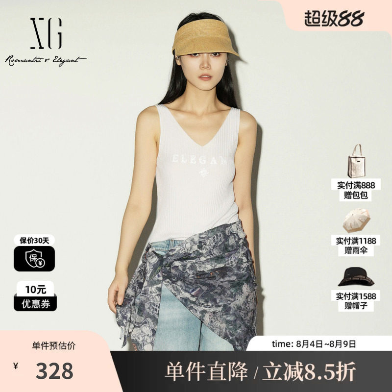 XG/雪歌XL211013A251白色V领薄款无袖背心吊带修身印花宽肩带女装