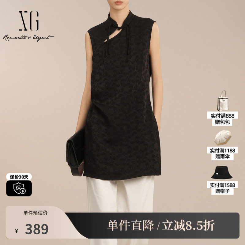 XG/雪歌XK204027A690 黑色旗袍无袖背心连衣裙立领收腰国风半裙女