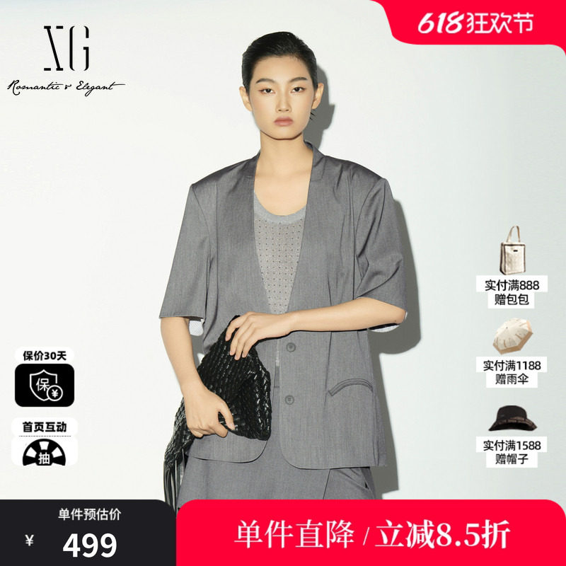 XG/雪歌XL207001A184 灰色无领短袖西装立领通勤直筒一手长外套女