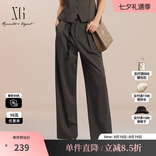 XG/雪歌XK202030A174 灰棕色直筒休闲长裤褶皱腰带通勤阔腿西装女