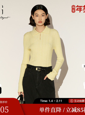 XG/雪歌XL111022A430 莱赛尔长袖针织衫浅黄衬衫领修身镂空打底女
