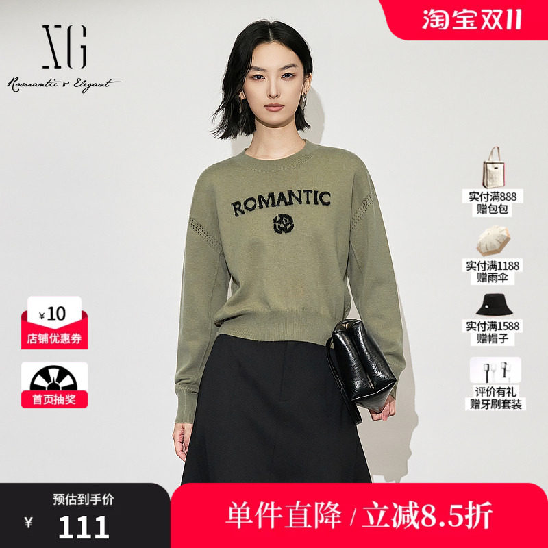 XG/雪歌XK411524A843 字母绣花长袖毛针织衫军绿圆领套头毛衫女装