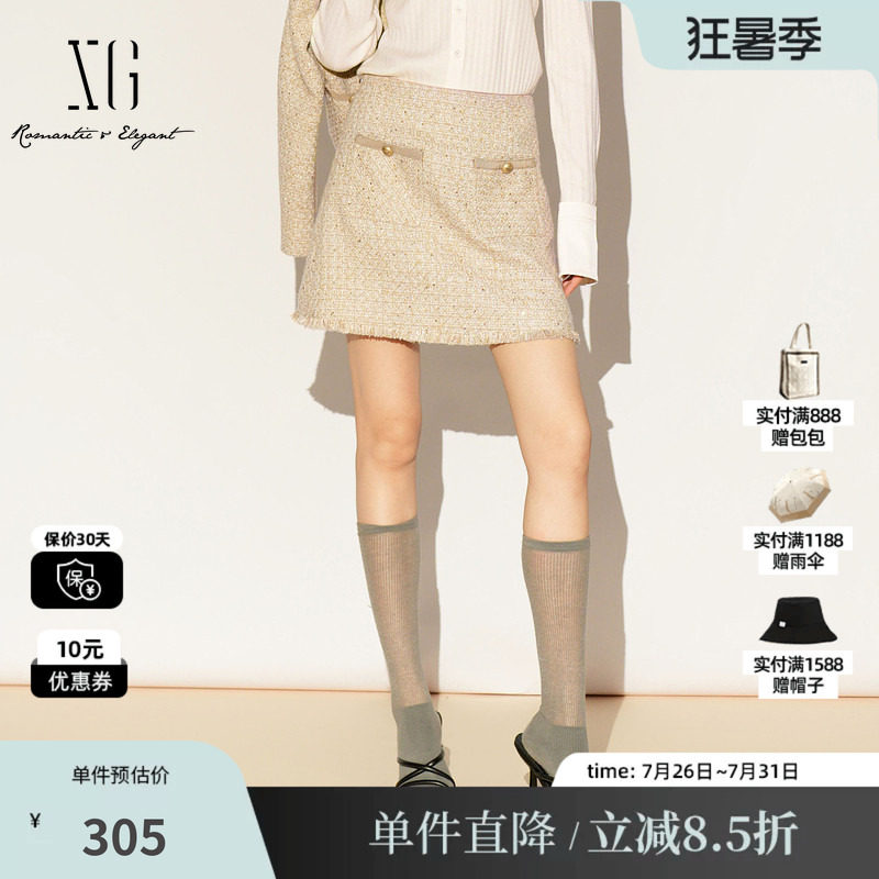 XG/雪歌XL103013B130浅黄色半身裙2026春季新款格纹包臀短裙女装