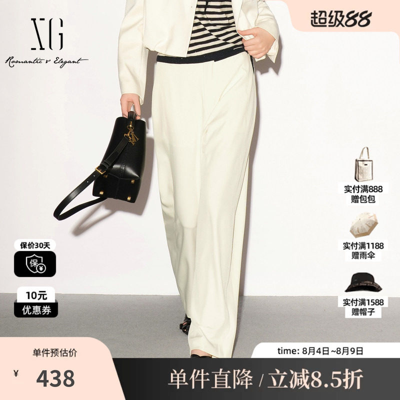 XG/雪歌 XL302001A260浅米色直筒休闲萝卜裤通勤简约百搭长裤女装