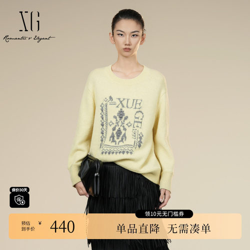 XG雪歌XK411062A630浅黄色毛针织衫2025冬季新款印花绵羊毛毛衫女
