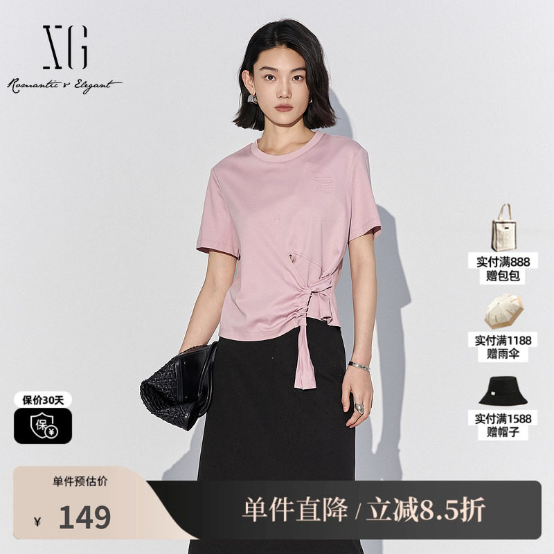 XG/雪歌XL201841A816粉色棉感短袖T恤收腰直筒绑带不对称上衣女装