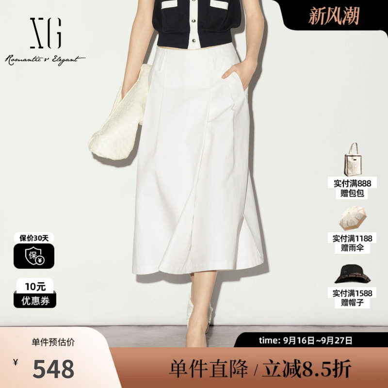 XG/雪歌XL202009A351 白色纯棉阔腿休闲裤不透色直筒八分裙裤女装