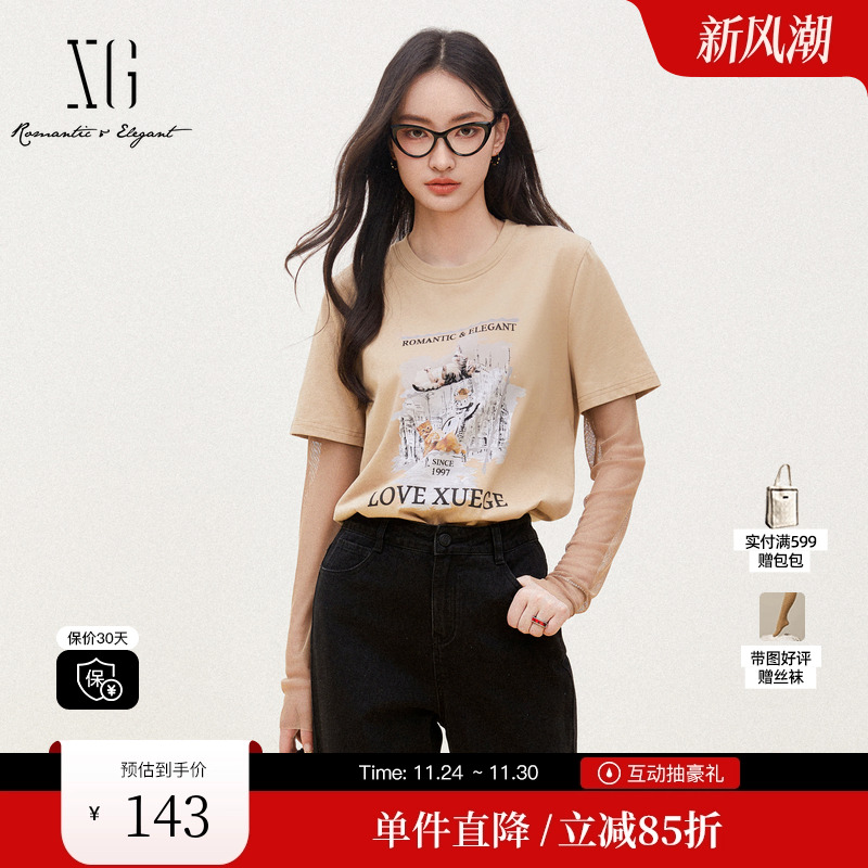 XG/雪歌XK301719A807纯棉长袖T恤时尚秋季新款假两件拼接上衣女装